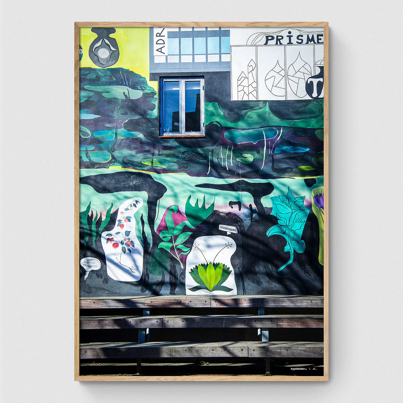 Roskilde-pakken: Gader